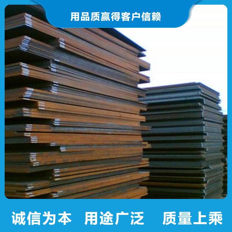 舞鋼耐磨NM450鋼板襯板專用