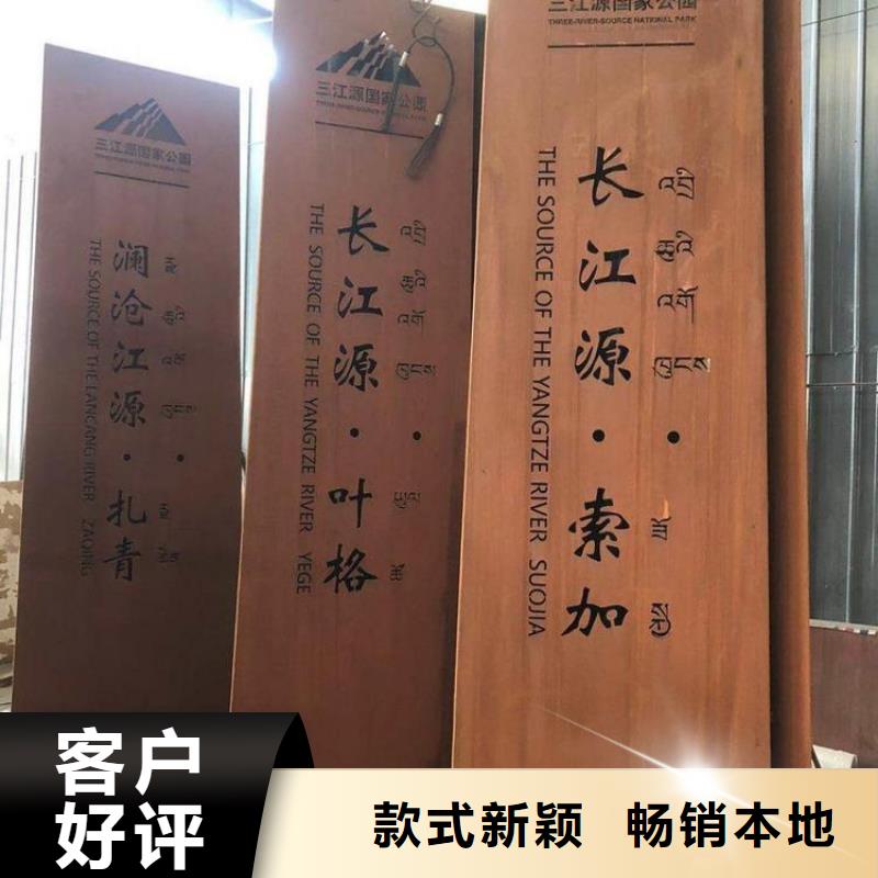 耐候钢板哈道斯耐磨板敢与同行比价格