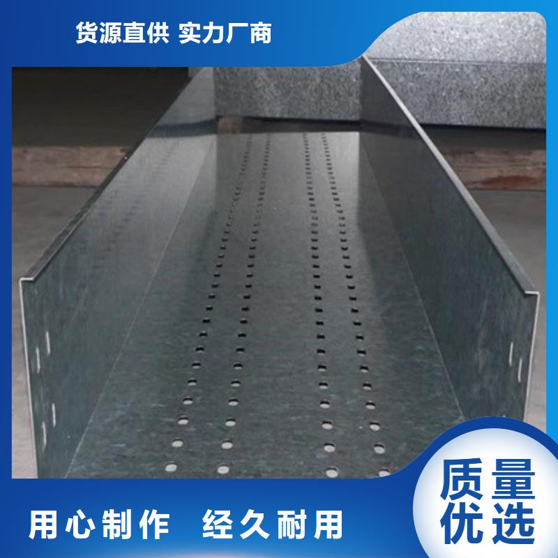 橋架,耐磨鋼板值得信賴