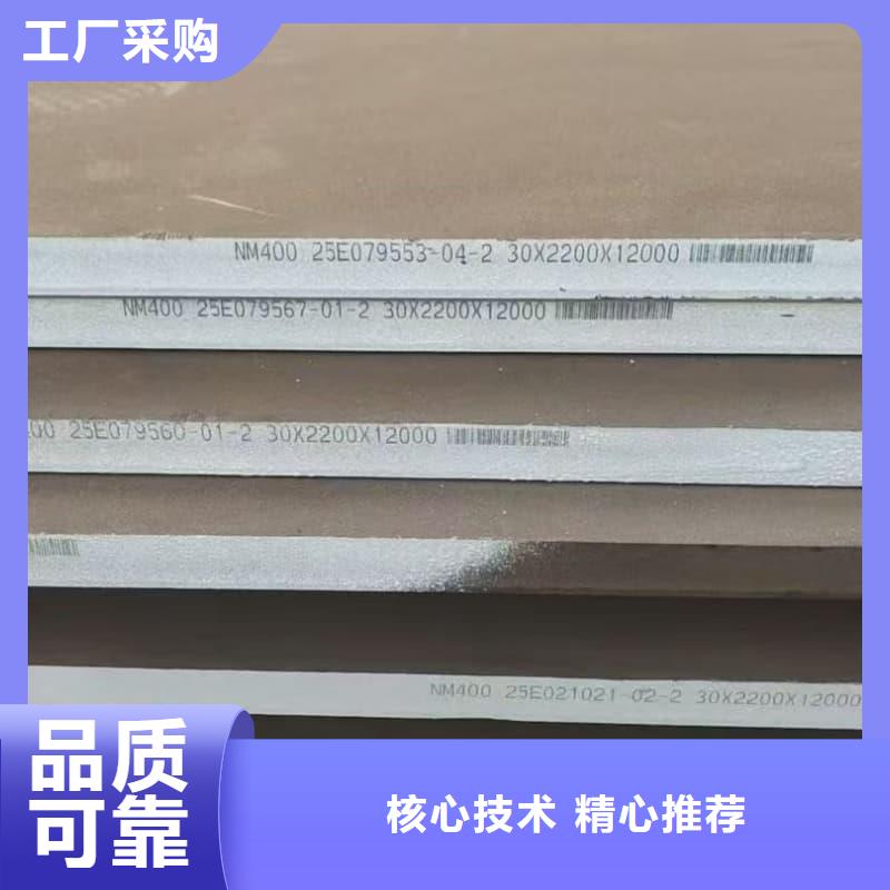 鋼板,熱軋卷板實拍品質(zhì)保障