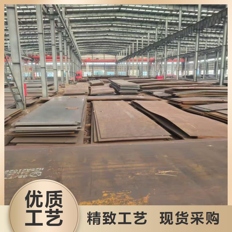 鋼板鋼板切割定制批發(fā)