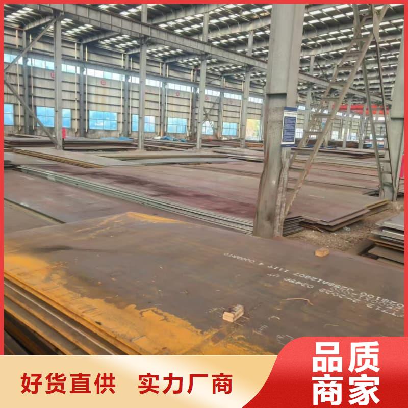 鋼板橋梁板讓客戶買的放心