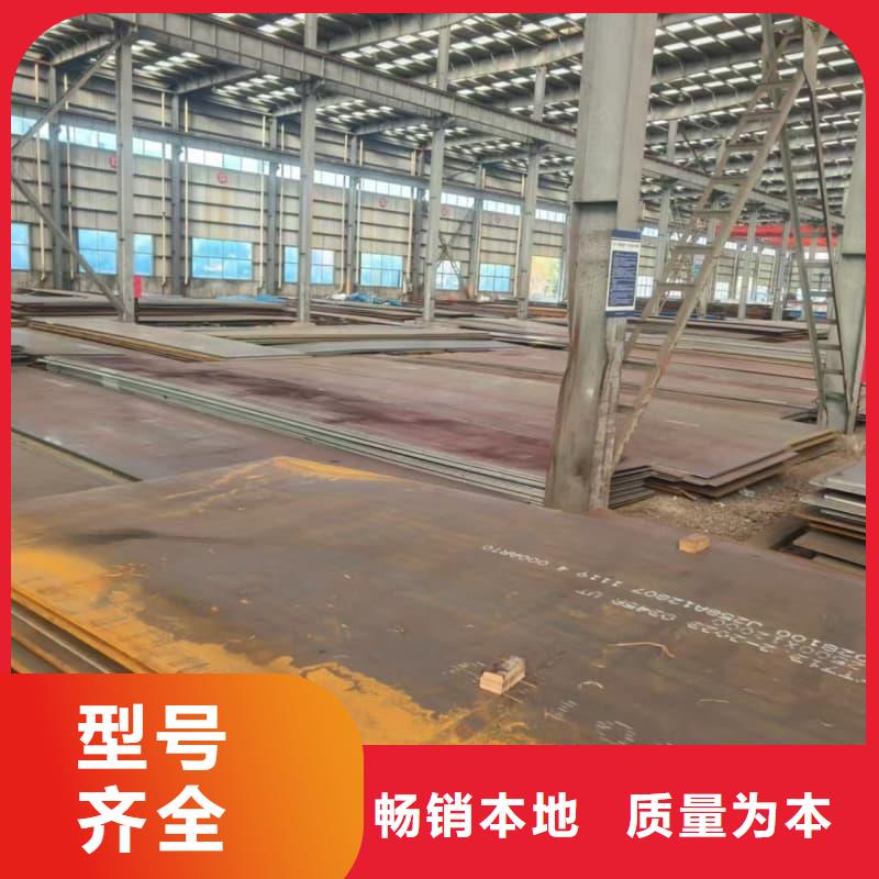 鋼板彈簧板來電咨詢