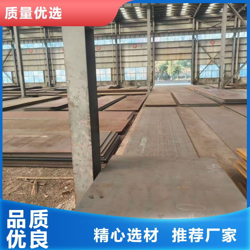 鋼板高鉻合金耐磨板實體廠家支持定制