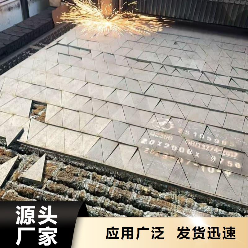 鋼板復(fù)合堆焊耐磨板精致工藝