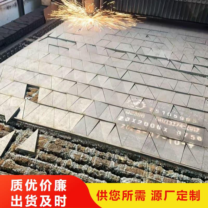 鋼板熱軋卷板產(chǎn)品實(shí)拍