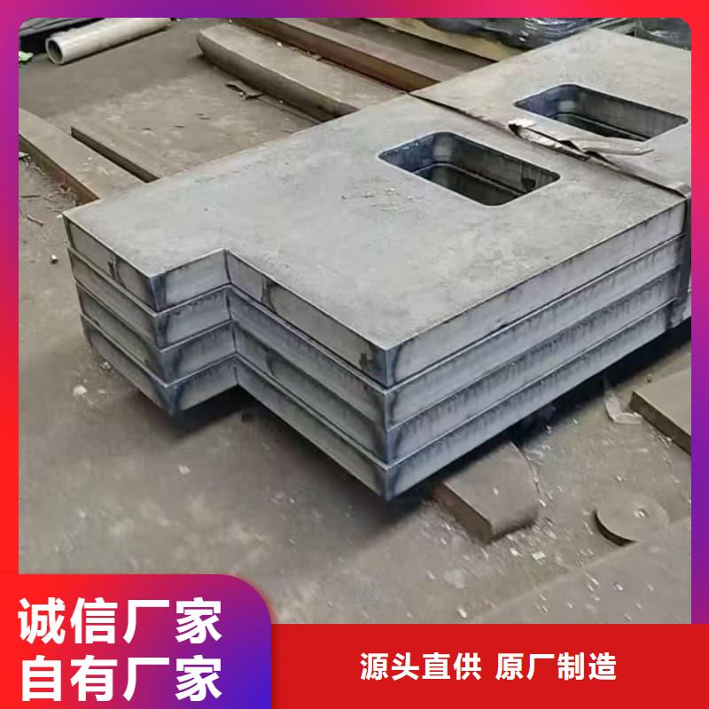 鋼板橋梁板現(xiàn)貨銷售