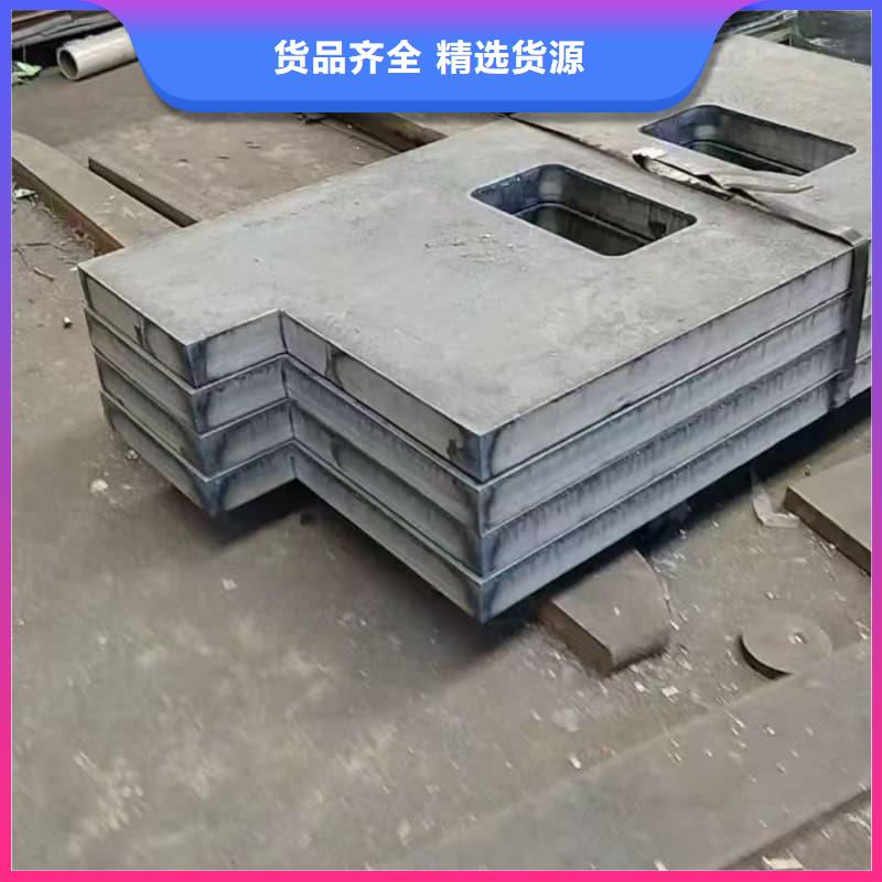 鋼板熱軋卷板量大從優(yōu)