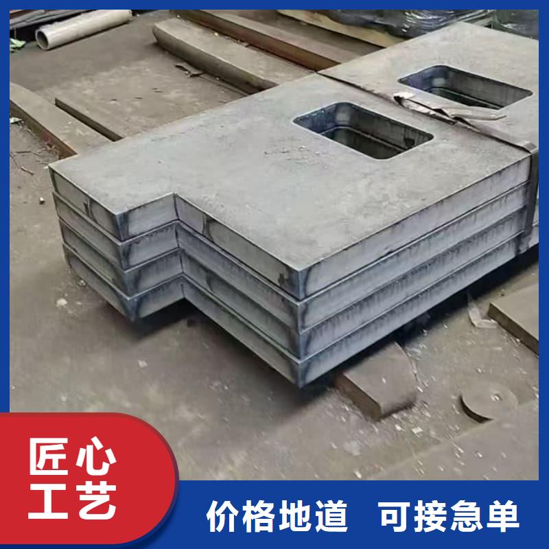 鋼板碳結(jié)板專(zhuān)注細(xì)節(jié)使用放心