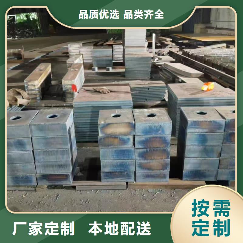 鋼板熱軋卷板廠家實力雄厚