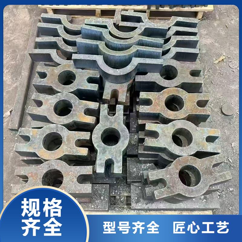 鋼板,容器板實(shí)時(shí)報(bào)價(jià)