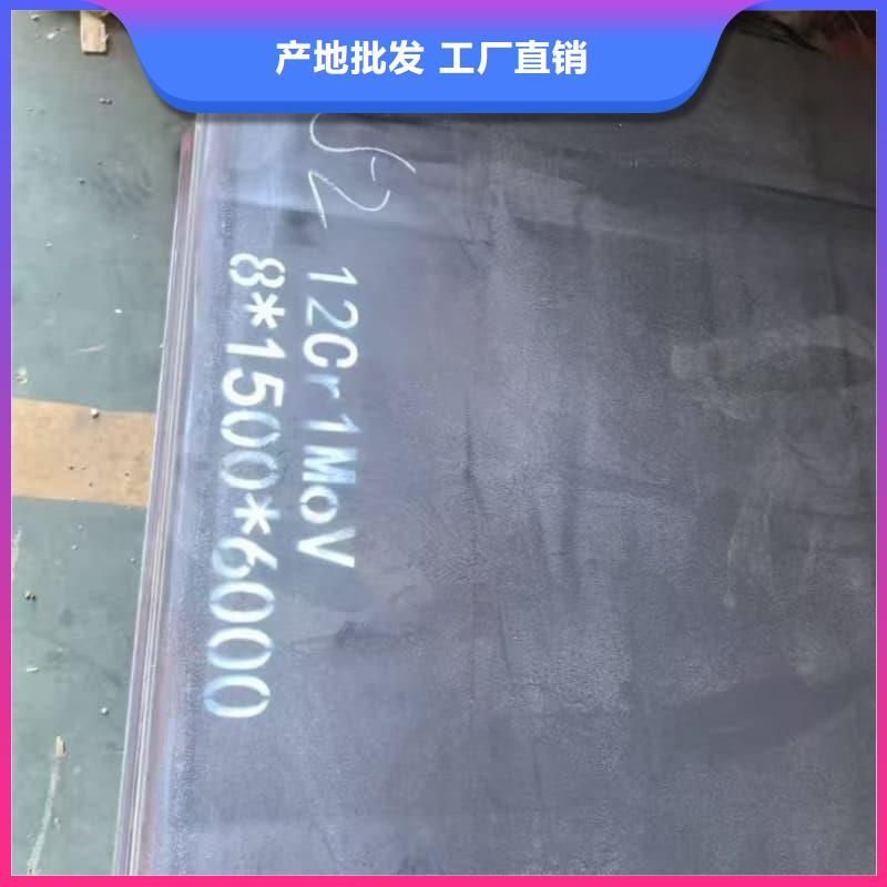 鋼板耐磨板海量庫存