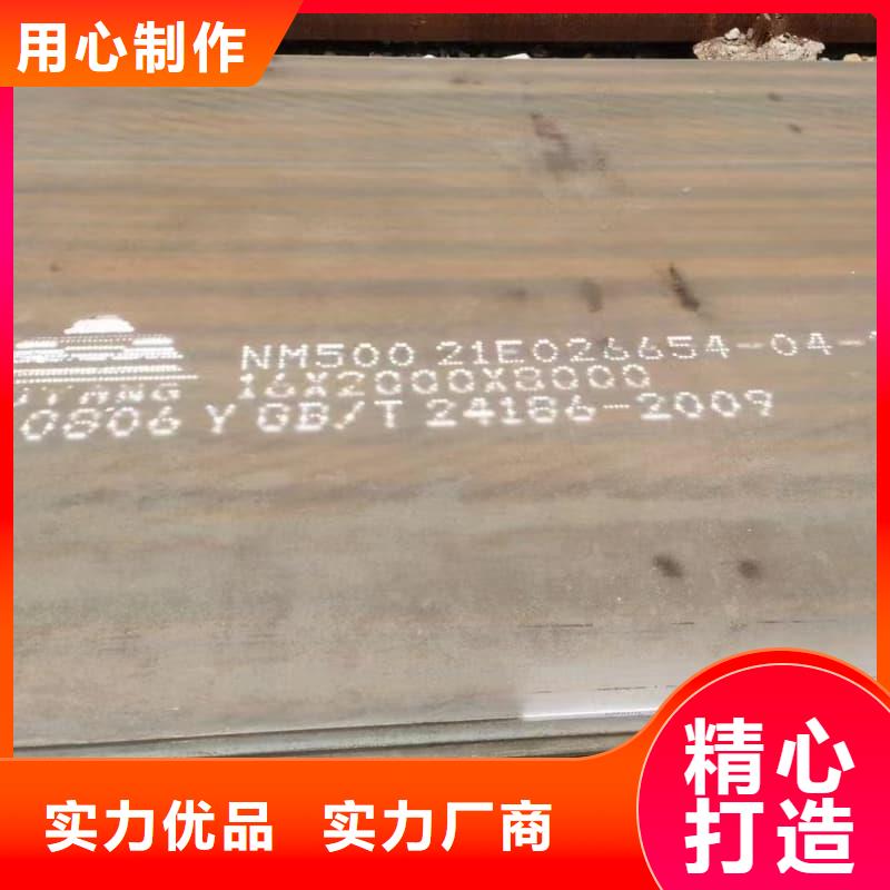 鋼板鋼板切割敢與同行比價(jià)格