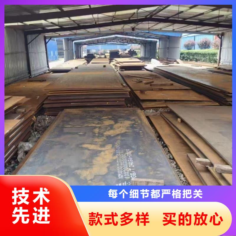 鋼板復(fù)合堆焊耐磨板精致工藝