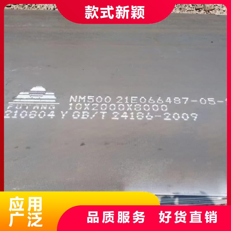 鋼板熱軋卷板廠家實力雄厚