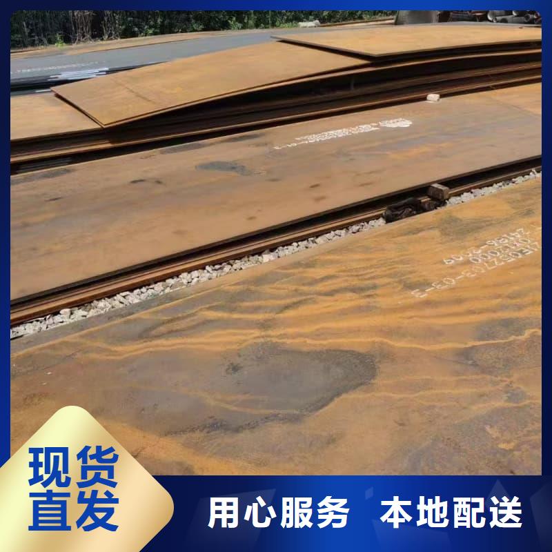 鋼板復(fù)合堆焊耐磨板精致工藝