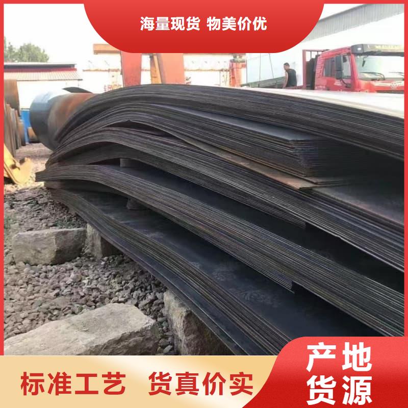 鋼板,彈簧板不只是質(zhì)量好