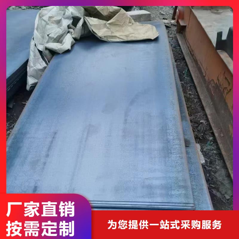 鋼板橋梁板現(xiàn)貨銷售