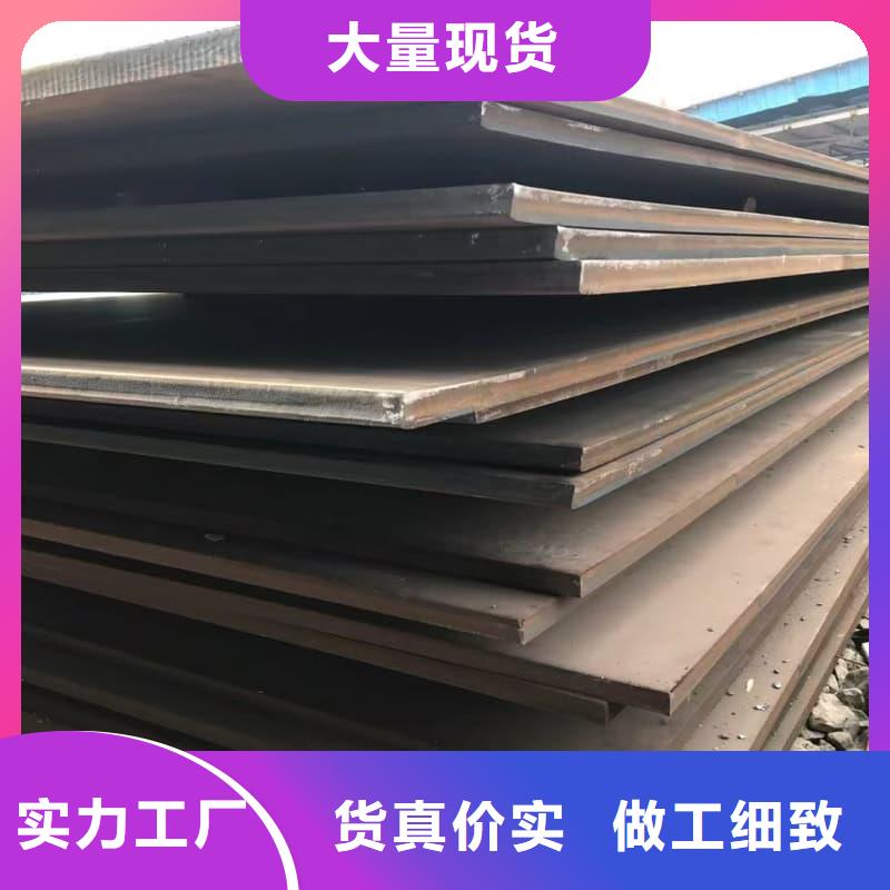 鋼板復合堆焊耐磨板省心又省錢