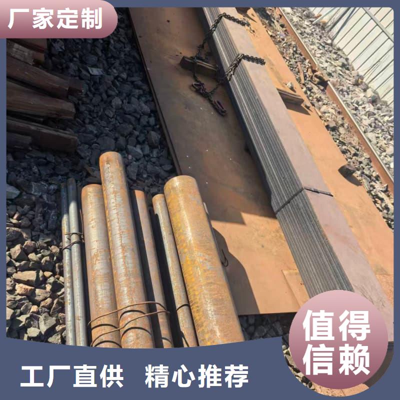 鋼板橋梁板讓客戶買的放心