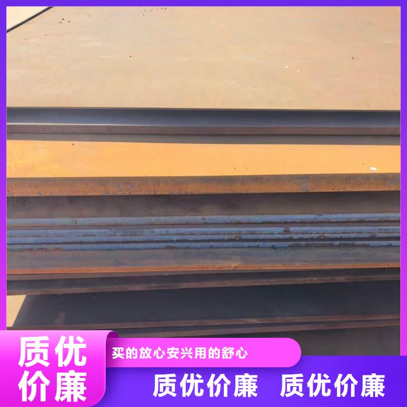 鋼板高鉻合金耐磨板實體廠家支持定制