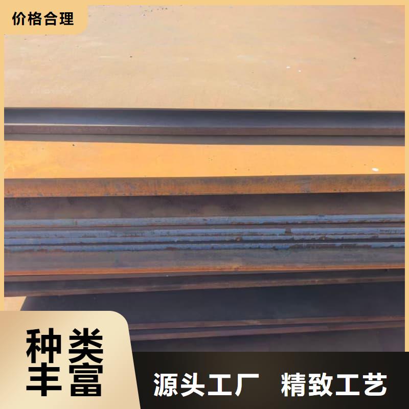 鋼板耐磨板海量庫存