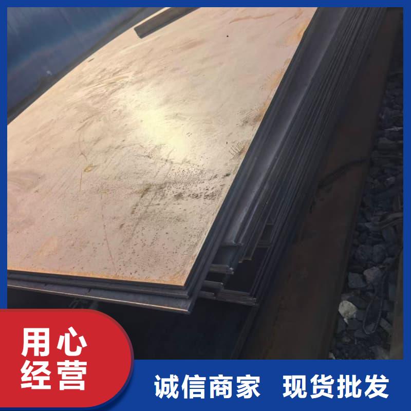 鋼板,彈簧板不只是質(zhì)量好