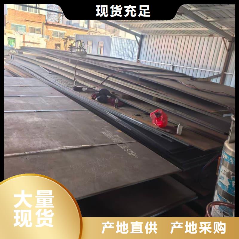 鋼板復(fù)合堆焊耐磨板精致工藝