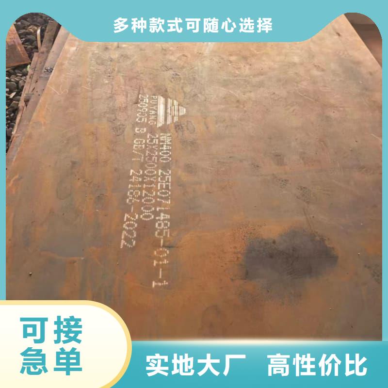 鋼板,熱軋卷板實拍品質(zhì)保障