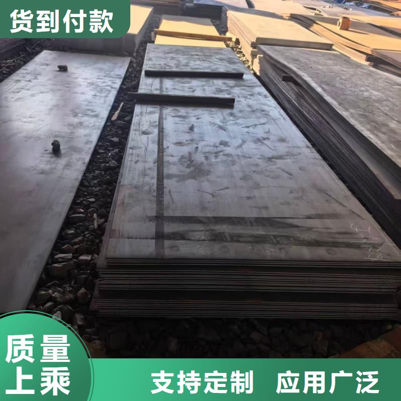 鋼板復(fù)合堆焊耐磨板精致工藝