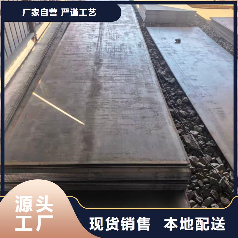 鋼板,熱軋卷板實拍品質(zhì)保障