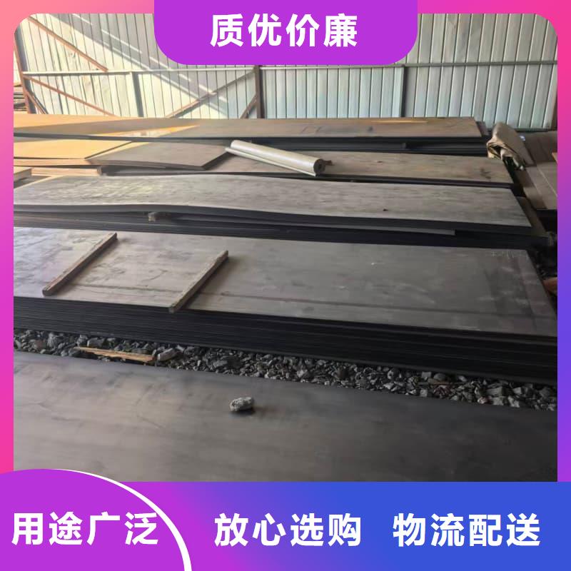 鋼板高鉻合金耐磨板專業(yè)按需定制