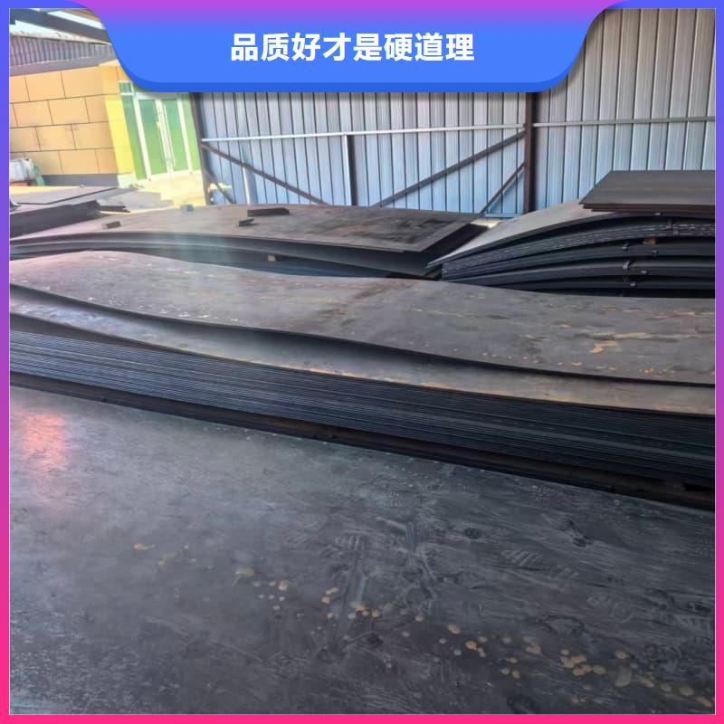 鋼板橋梁板現(xiàn)貨銷售