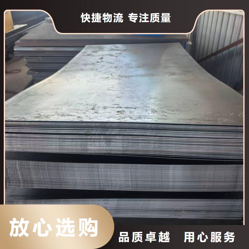 鋼板橋梁板讓客戶買的放心