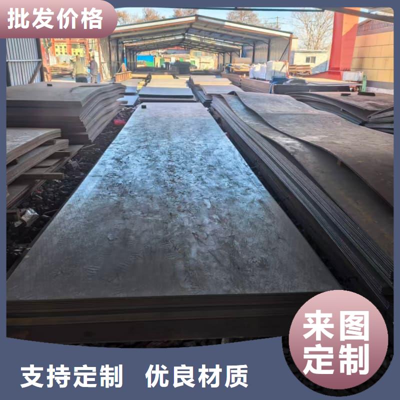 鋼板復(fù)合堆焊耐磨板精致工藝