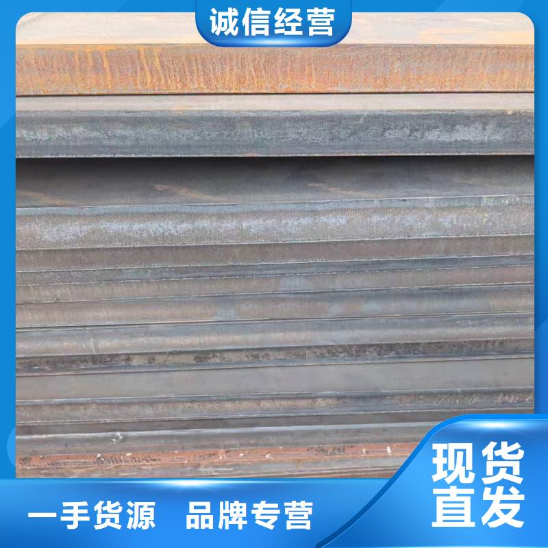 鋼板彈簧板來電咨詢