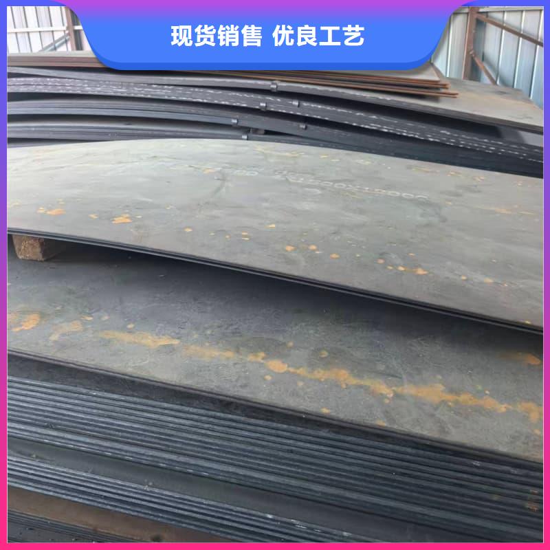 鋼板彈簧板用心制作