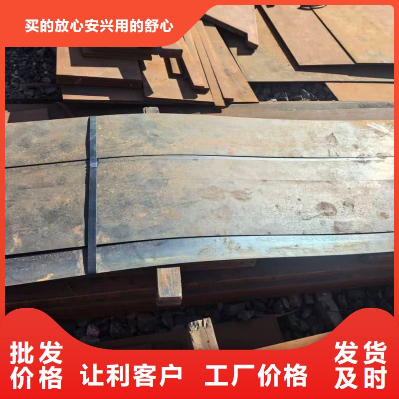 鋼板-冷軋卷板免費(fèi)寄樣