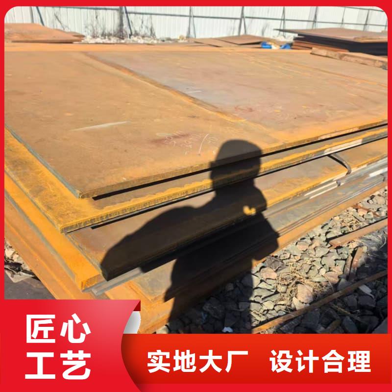 鋼板橋梁板現(xiàn)貨銷售