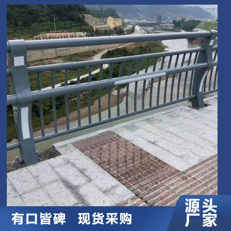 襄樊景观河道护栏产品报价