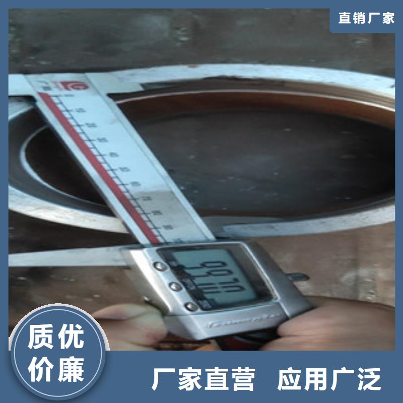 定做（江泰）10crmo910无缝钢管的供货商