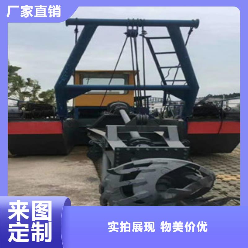 小型挖泥船厂家型号