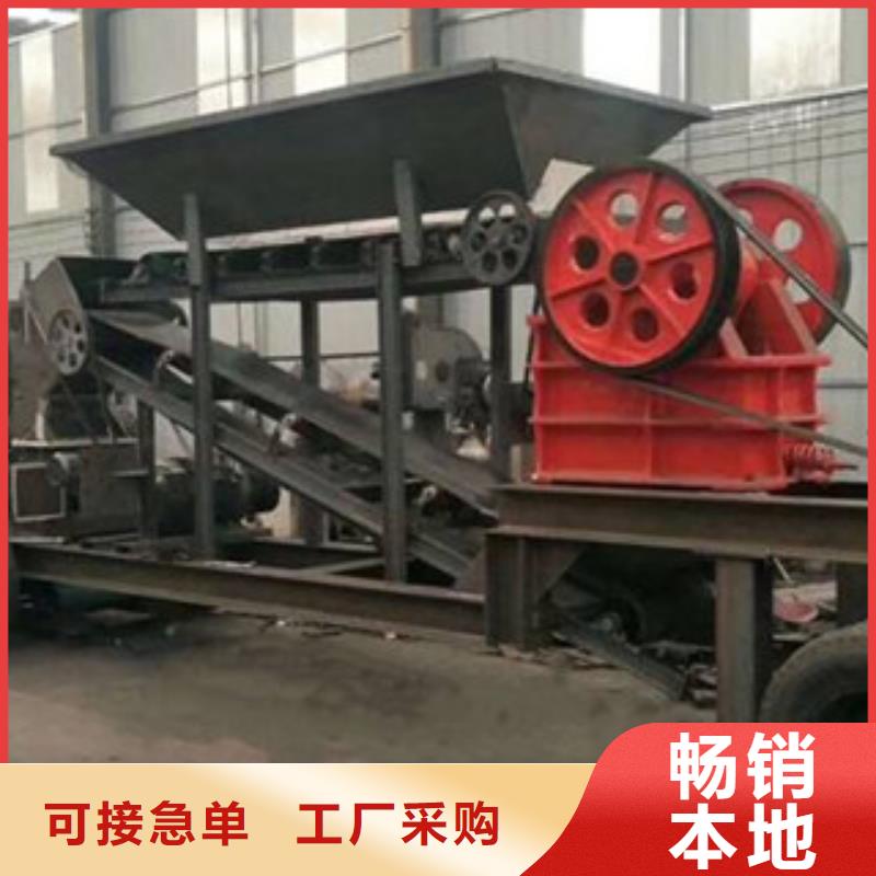 小型移动破碎站价格型号