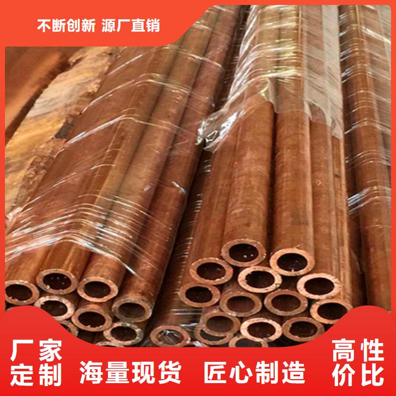 犍为县100*15T2紫铜管切割，定尺加工