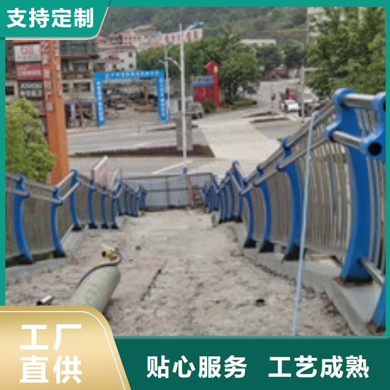 道路不锈钢复合管生产销售