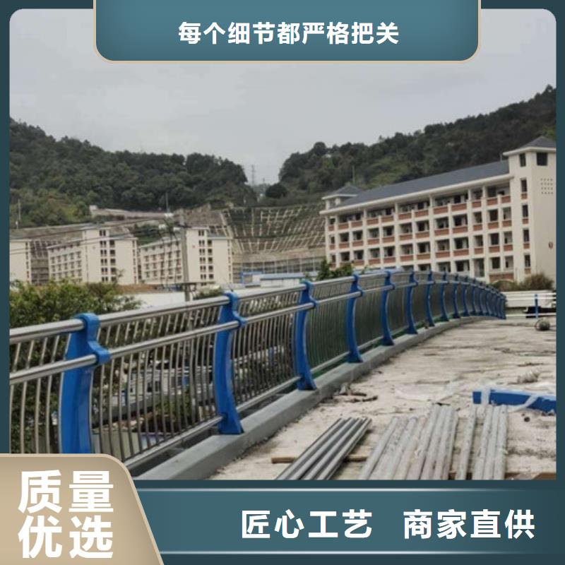 工地基坑不锈钢护栏厂家电话