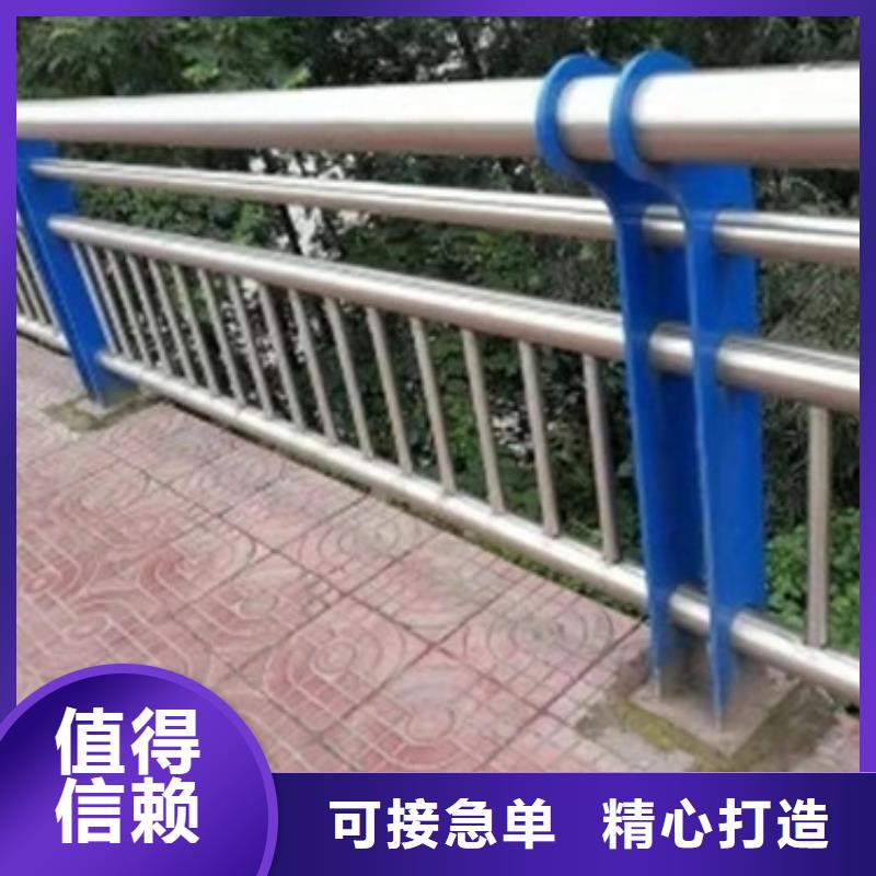 不锈钢河道景观护栏如何选购