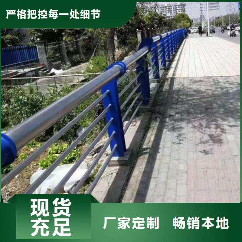 桥梁护栏河道护栏品质卓越