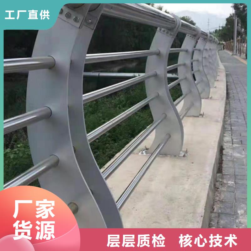 道路护栏保证质量