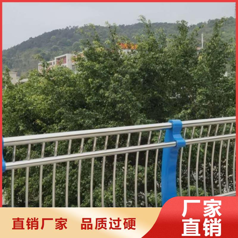 不锈钢河道景观护栏接受定制